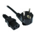 Cable De Poder Schuko Pc Monitor 1,5 Metros Power Cable De Poder Schuko Pc Monitor 1,5 Metros Power