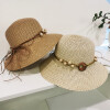 Sombrero De Paja Tejido Sombrero De Paja Tejido