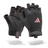 Guantes de Entrenamiento Adidas Essential – Nuevo Logo Fucsia