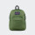 Mochila Jansport Superbreak Dry Brush Cargo Green