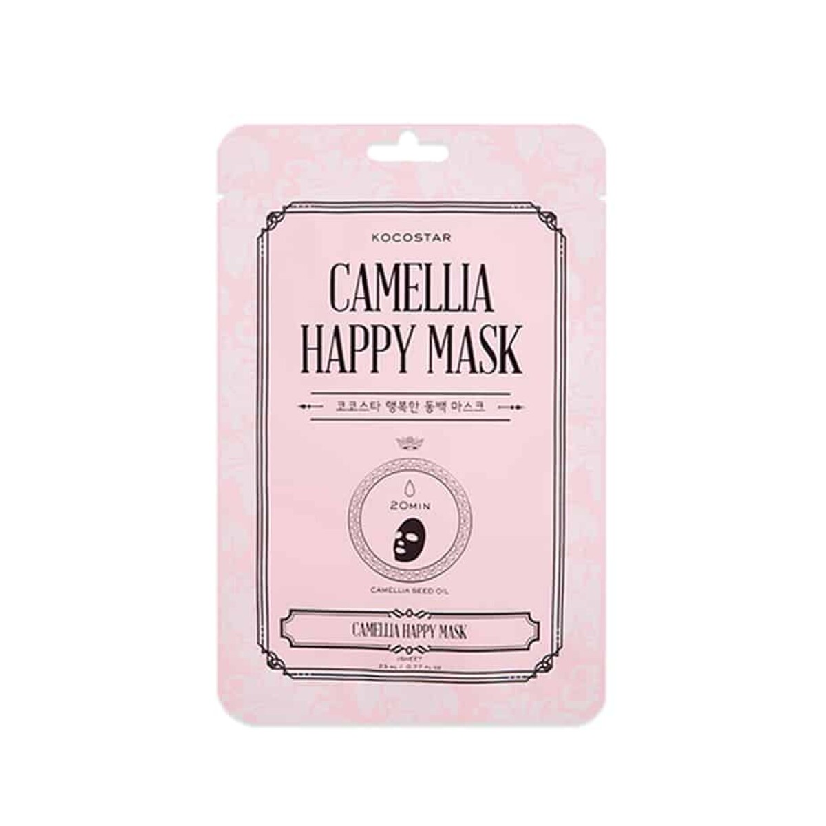 Mascarilla Facial Hortensia Camelia 1 Unidad 