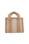 Cartera Las Oreiro Beige