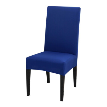 Funda Cubre Sillas Universal Comedor Elastizada Lavable X2 Variante Color Azul Eléctrico