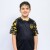 REMERA OXXA JR Peñarol Licencias Niños 002
