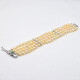 Pulsera Perlas De Cultivo 4 Hilos Con Broche En Oro 18K Blanco, Pasadores, Brillantes Y Esmeraldas. Pulsera Perlas De Cultivo 4 Hilos Con Broche En Oro 18K Blanco, Pasadores, Brillantes Y Esmeraldas.