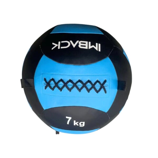 Pelota Medicine Ball Entrenamiento 7kg Pared Medicinal Balon Imback Color Azul y Negro Pelota Medicine Ball Entrenamiento 7kg Pared Medicinal Balon Imback Color Azul y Negro
