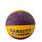 Pelota Spalding Varsity TF 150 Amarillo - Violeta