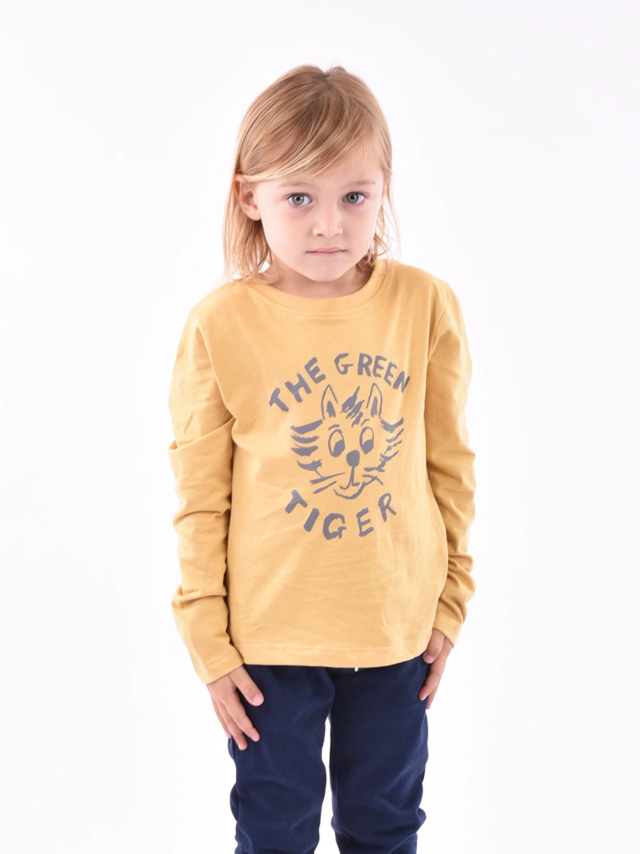 REMERA ANDER - OCRE 