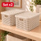 Set x2 Caja simil ratán 2,5 Lts BEIGE