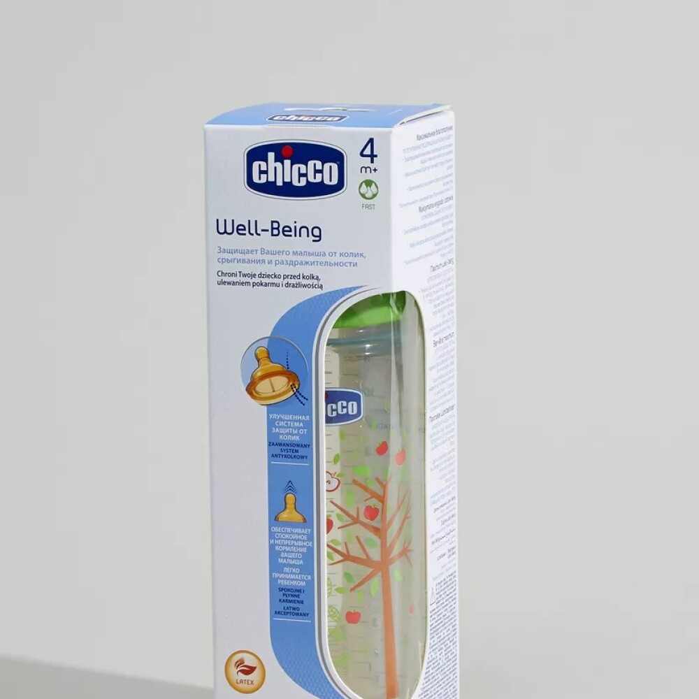 Biberon 330ml latex CHICCO garden