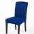 Funda Para Silla Comedor Cubre Asiento Elastizada Y Lavable Variante Color Azul 2