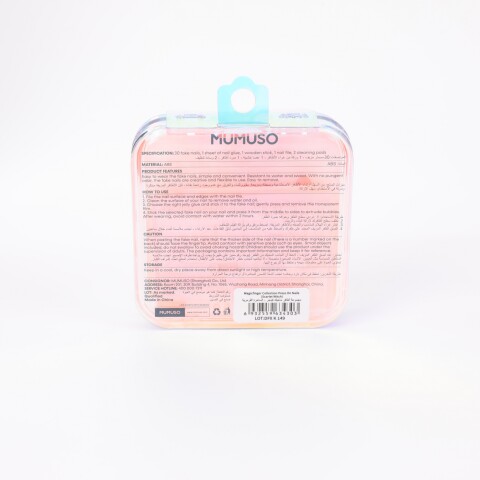 UÑAS POSTIZAS (BRUJA ESCARLATA) UÑAS POSTIZAS (BRUJA ESCARLATA)