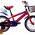 Bicicleta Phoenix Sport Rodao 20