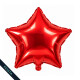 Globo Metalizado Estrella x1 Rojo