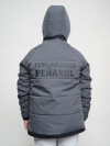 CAMPERA MILOCH Peñarol Hombre 052