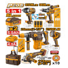 KIT COMBO A BATERIA P20S 20V 5PCS EN 1 CON 2 BATERIAS 5.0 AH + CARGADOR + BOLSO KIT COMBO A BATERIA P20S 20V 5PCS EN 1 CON 2 BATERIAS 5.0 AH + CARGADOR + BOLSO