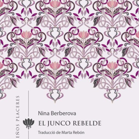 EL JUNCO REBELDE EL JUNCO REBELDE