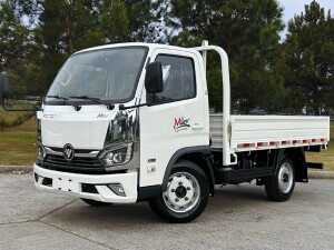 Foton Miler Plus Euro V 2.5 2026 0KM Foton Miler Plus Euro V 2.5 2026 0KM
