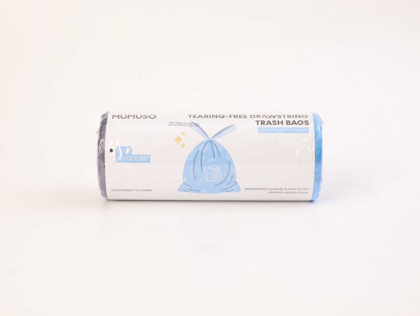 BOLSAS DE BASURA CON CORDÓN (AZULES/60 UNIDADES) 