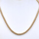 Collar en Oro Rosa 18 K De 44 Cms Collar en Oro Rosa 18 K De 44 Cms