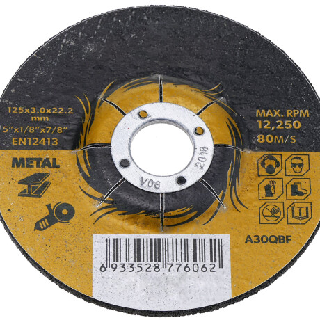 TOLSEN DISCO CORTE METAL CENTRO DEPRIMID 125mmX3. Tolsen Disco Corte Metal Centro Deprimid 125mmx3.