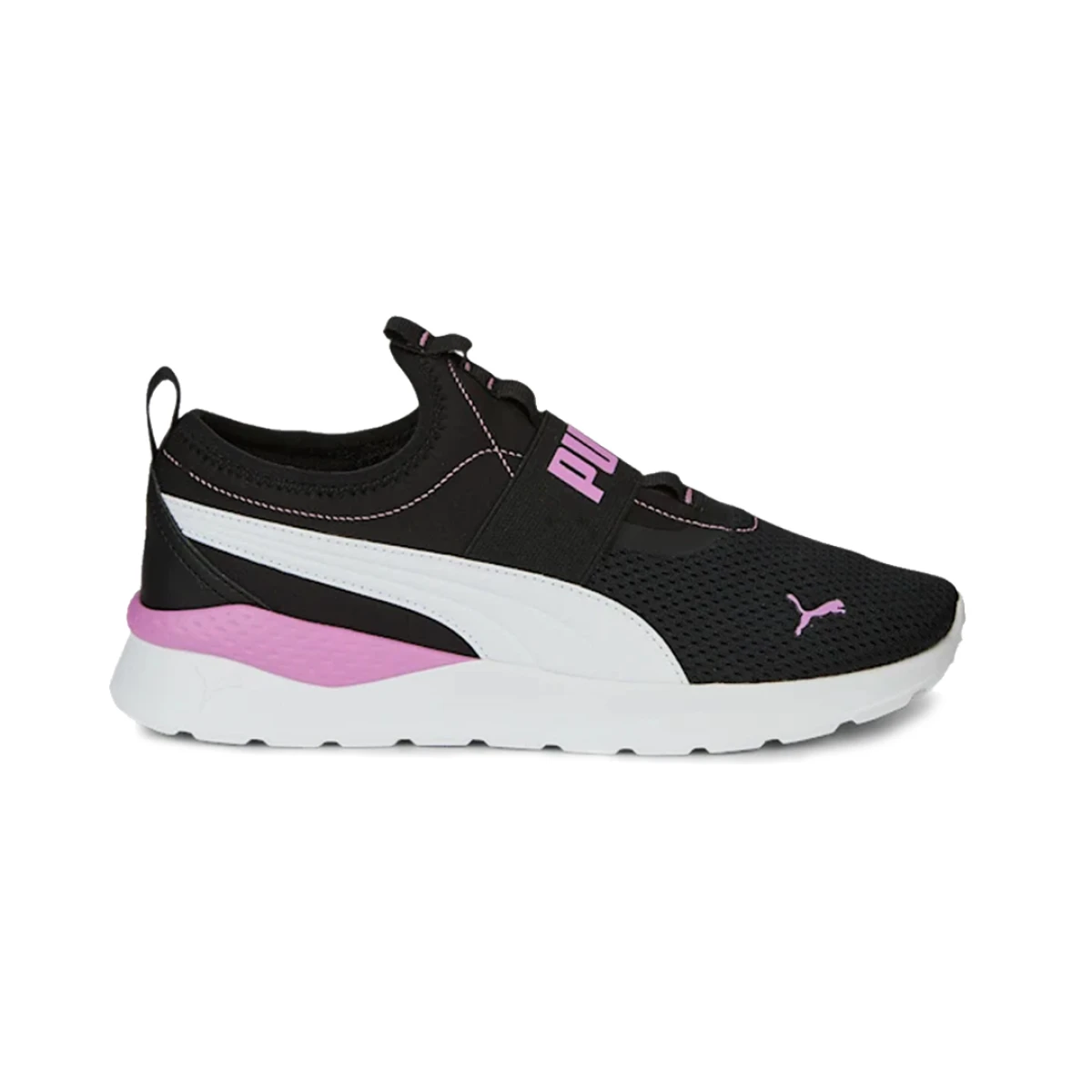 CHAMPIONES ANZARUN LITE SLIP ON - PUMA 