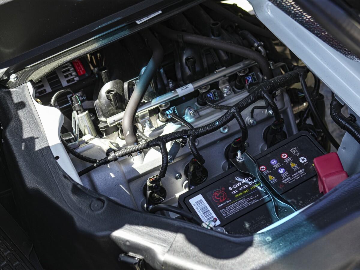 DFSK C31 1.5 AA DH 1.5 2026 0KM | Permuta / Financia DFSK C31 1.5 AA DH 1.5 2026 0KM | Permuta / Financia