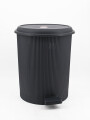 PAPELERA NOSTALGIA 16 LITROS GRIS