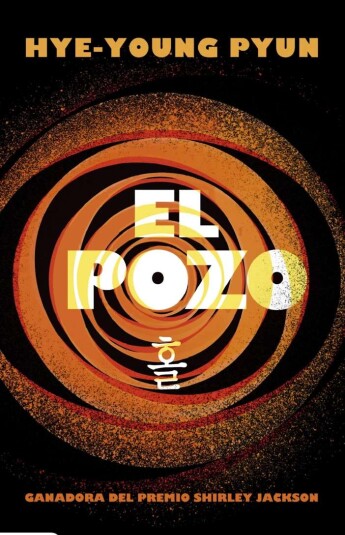 El pozo El pozo
