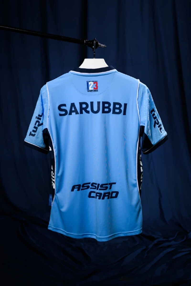 Camiseta Nacional Celeste Edición 2026 Celeste