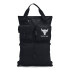 UA Project Rock Gym Sack-GRN BLK-001