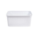 CAJA ORGANIZADORA SIMIL RATAN SIN TAPA 7,5 LTS BLANCO