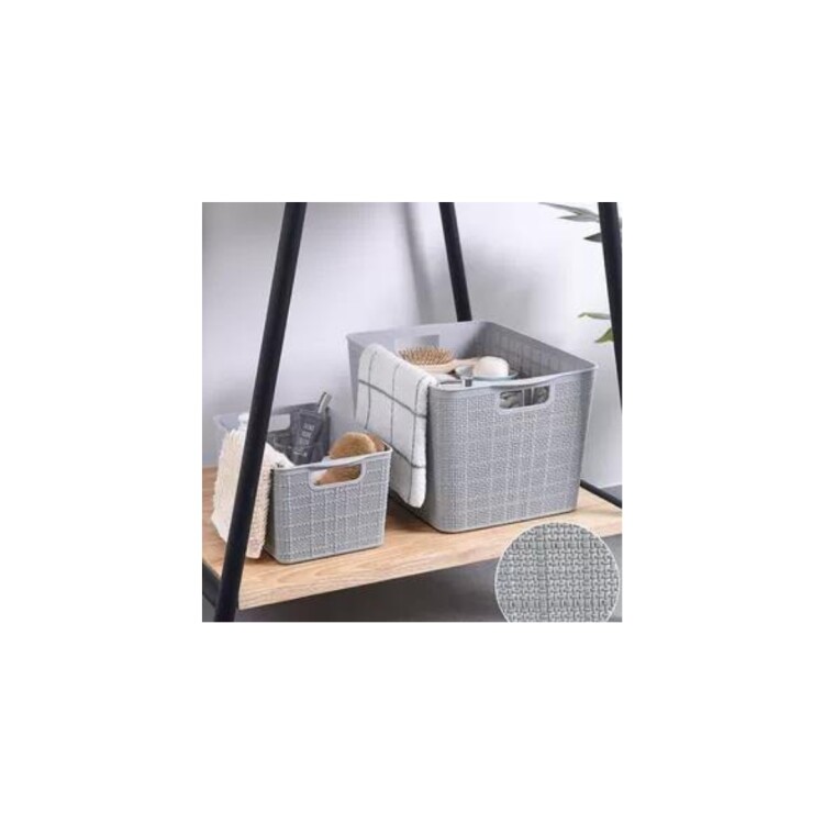 CESTO CANASTO ORGANIZADOR 12LTS 32X21X18CM CESTO CANASTO ORGANIZADOR 12LTS 32X21X18CM