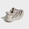 Championes Adidas Adizero Evo SL Beige