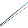 Caña Flor Okuma G-power 4,20 Metros Caña Flor Okuma G-power 4,20 Metros