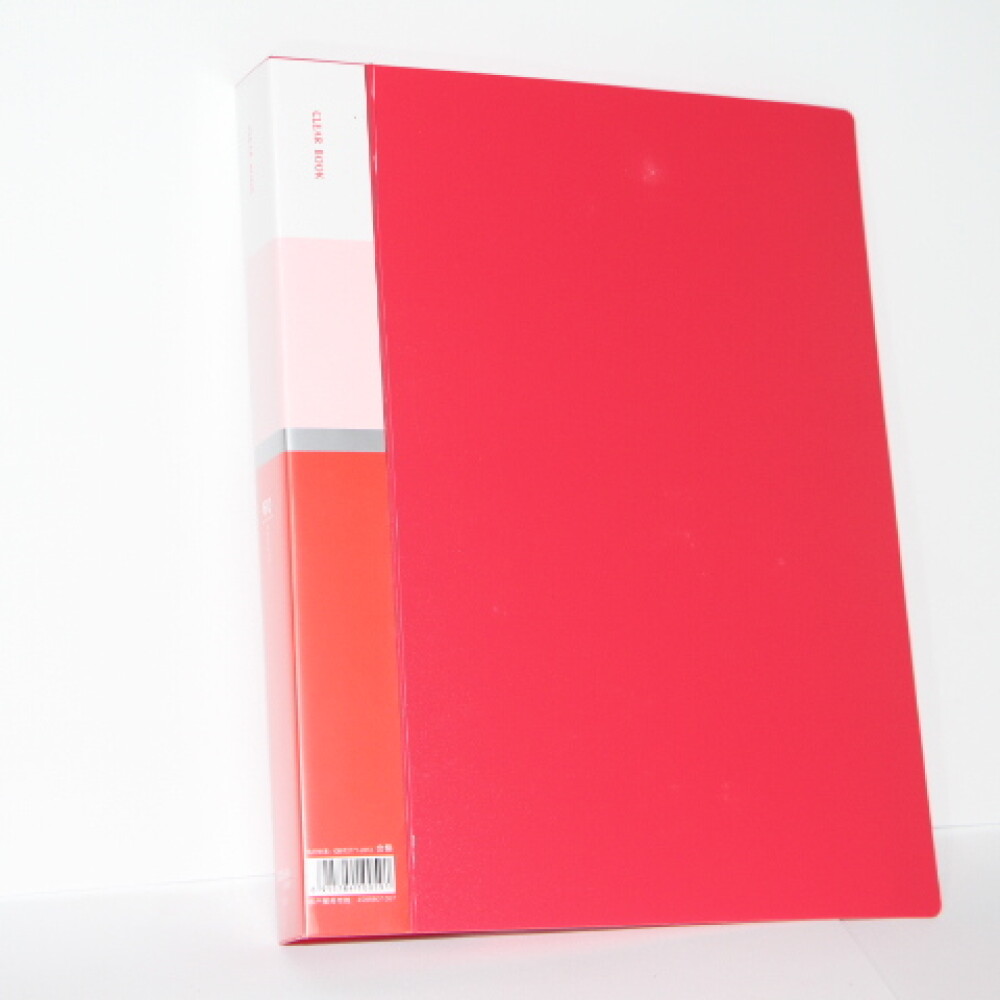 CARPETA YIL A4 CON 20 FUNDAS ROJO