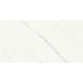 PORCELANATO VENATINO RECTIFICADO "A" 100X200 CM Porcelanato Venatino Rectificado "a" 100x200 Cm