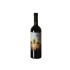 Estancia Los Cardones Flor de Cardón Cabernet Sauvignon Estancia Los Cardones Flor de Cardón Cabernet Sauvignon