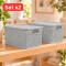 Set x2 Caja simil ratán 25 lts CAPPUCCINO