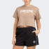 Remera Converse Retro All Star Marron