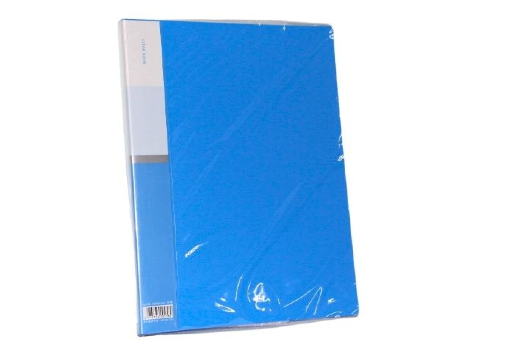 CARPETA YIL A4 40 FOLIOS - AZUL 