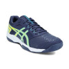 Zapatillas Championes De Tenis Deportivos Para Hombre Asics Gel-Backhand Azul, Verde y Amarillo