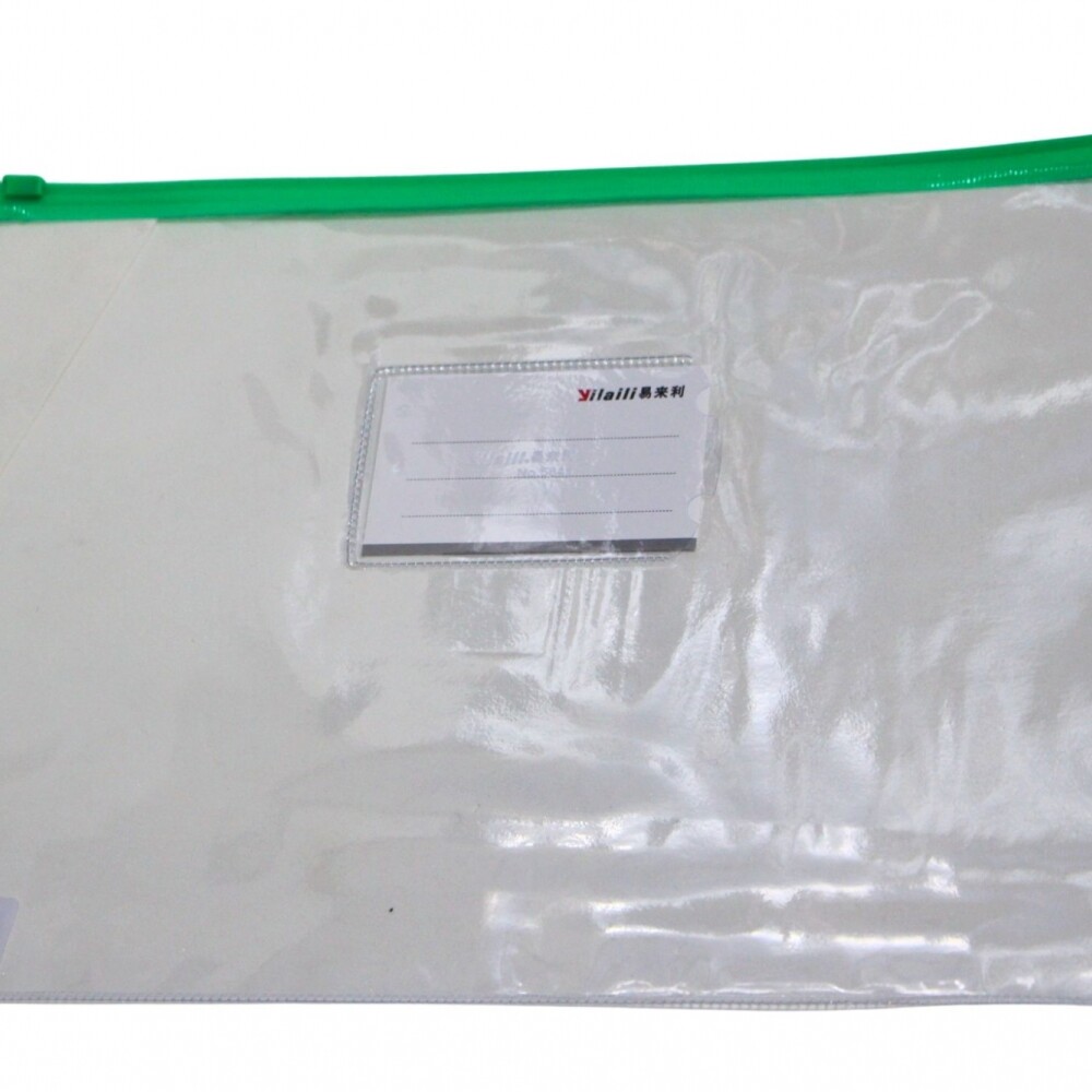 SOBRE ZIP YIL 5641 TAMAÑO A4 COLOR VERDE