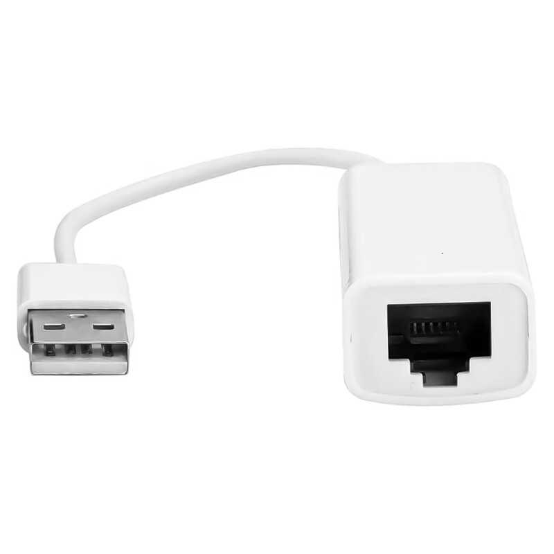 Adaptador de Red USB A 2.0 a Ethernet RJ45 100 Mbps Adaptador de Red USB A 2.0 a Ethernet RJ45 100 Mbps