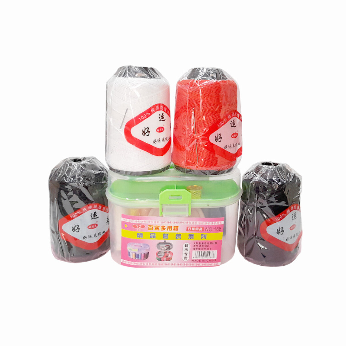 Set de hilo y agujas - Set De Hilo Y Agujas 