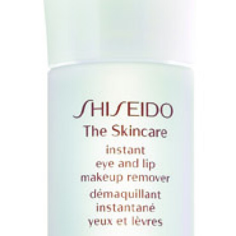 Limpeza Shiseido Eye%Lip Makeup Remover Limpeza Shiseido Eye%Lip Makeup Remover