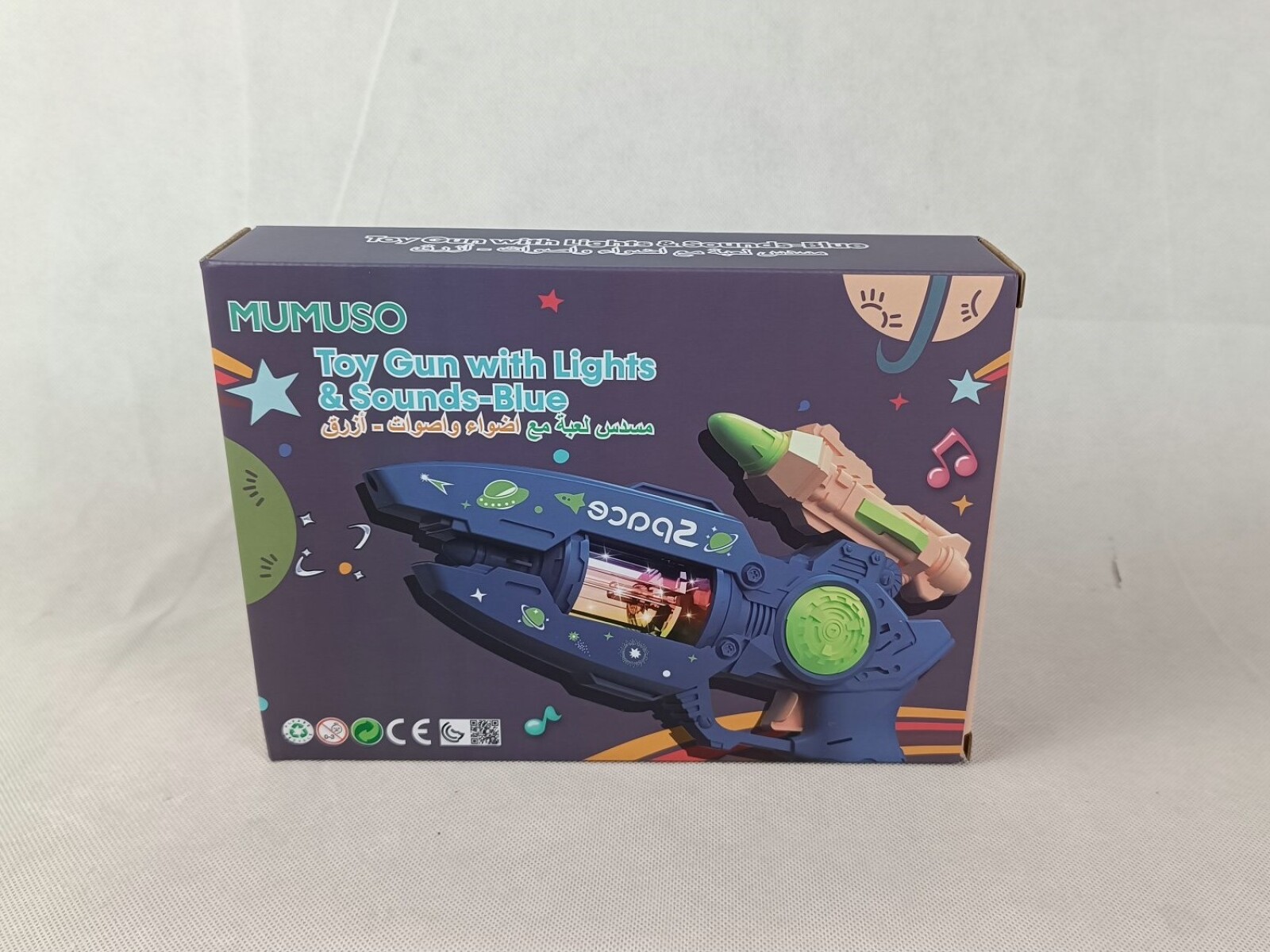 PISTOLA DE JUGUETE CON LUCES Y SONIDOS 