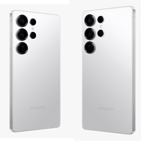 Celular Samsung S25 Ultra 512GB/12GB Titanium White Silver
