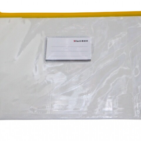 SOBRE ZIP YIL 5641 TAMAÑO A4 COLOR AMARILLO