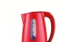 Jarra Eléctrica - Modelo PK- 3325 JP - Punktal Rojo